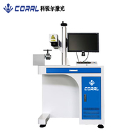 Máquina de Grabado y Marcado Láser de Fibra CNC de Alta Precisión CORAL HG-G-D20-Z125, Precio Bajo al por Mayor, Compatible con Formatos DXF/AI/DST
