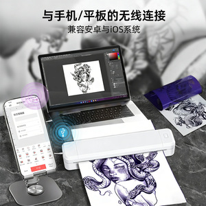 X8T Thermal Tattoo <b>Printer</b> <b>A4</b> Portable Bluetooth For Tattoo Artists With Mobile And Computer Connection - Product Image 3