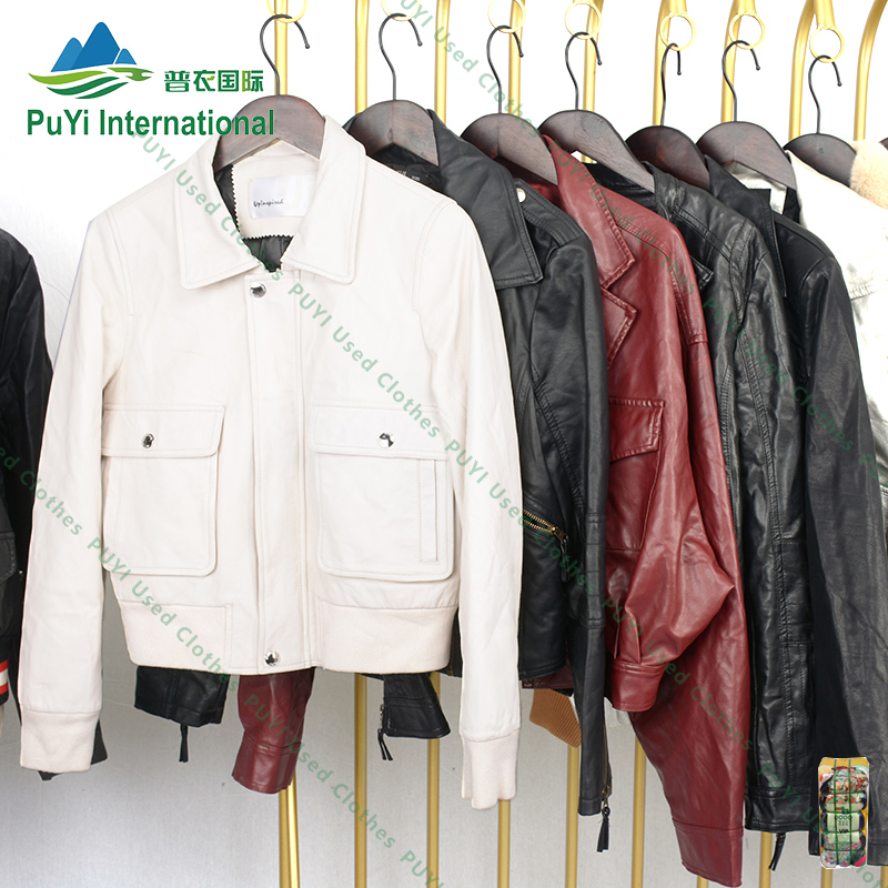 Elegante ropa de abrigo para hombre: Encuentre chaquetas de cuero - Main Image