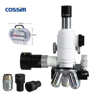 <span class=keywords><strong>Microscope</strong></span> métallurgique portatif BJX-2000 100X~400X à axe XY avec sortie photographique horizontale - Product Image 6