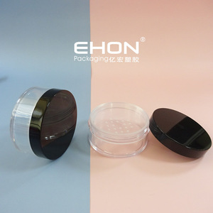 Custom 25g Skincare Cream Case <b>Plastic</b> Makeup Empty Loose Powder Case with Screw Top Sifter Round Cosmetic Cream <b>Jars</b> - Product Image 4