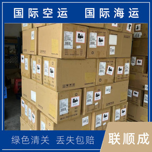 Lianshuncheng, Servicio de Transporte Internacional de Paquistán, Doble Despacho de Aduanas, Impuestos Incluidos, Servicio de Carga desde Shenzhen, China - Product Image 5
