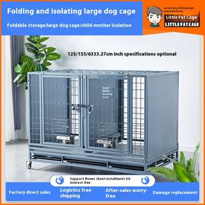 Cage pour mère d'élevage de chiens moyens Grand chenil de ferme Cage pour <span class=keywords><strong>chien</strong></span> en métal isolé à motif solide dans une boîte d'emballage pour petits chiens gras - Product Image 5