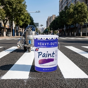 Solvent Based Liquid Cold <strong>Plastic</strong> Acrylic Resin Road Marking <strong>Paint</strong> <strong>White</strong> Yellow and Custom Color - Product Image 1