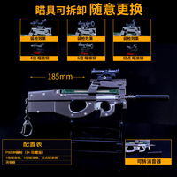 P90 Project 90 Mitraillette Métal Arme Miniatures 24cm PU BG Jeu Périphérique Military1/6 Soldat Poupée Équipement Jouets Garçon