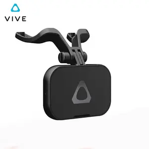 Vive面部跟踪器定位器官方正品超低延迟双摄像头红外照明，用于Vive Pro系列Ext