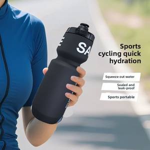 Botella de Agua Deportiva Recargable para Bicicleta, Libre de BPA, Gran Capacidad, Tipo Vaso, para Ciclismo de Montaña y Carretera - Product Image 3