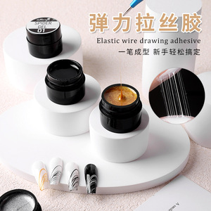 Gel per Unghie Spider 5ml, Colla per Nail Art, Design di Linee Bianche e Nere, Smalto UV per Manicure - Product Image 4