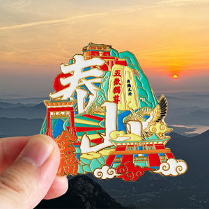 Recuerdos de Viaje Personalizados al por Mayor: Fabricante de Imanes de Refrigerador de Metal Esmaltado con Logotipo Magnético Personalizado - Product Image 6