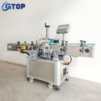 Équipement d'étiquetage automatique pour produits cylindriques, étiqueteuse à enveloppement complet pour bouteilles rondes, double face
