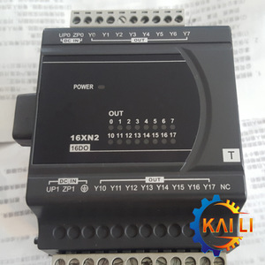 Module de sortie analogique Bihl + Wiedemann AsI IP20 2AO 0-20mA 0-10V Fabriqué en Turquie - Product Image 2
