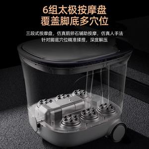 Bassin chauffant pour les pieds AUX avec séchage à l'air chaud, massage et contrôle de la minuterie pour soulager les pieds et les jambes - Product Image 6