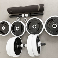 Plaques de poids rondes réglables en ciment haute résistance avec housse de protection pour haltères, barres et kettlebells pour l'entraînement corporel