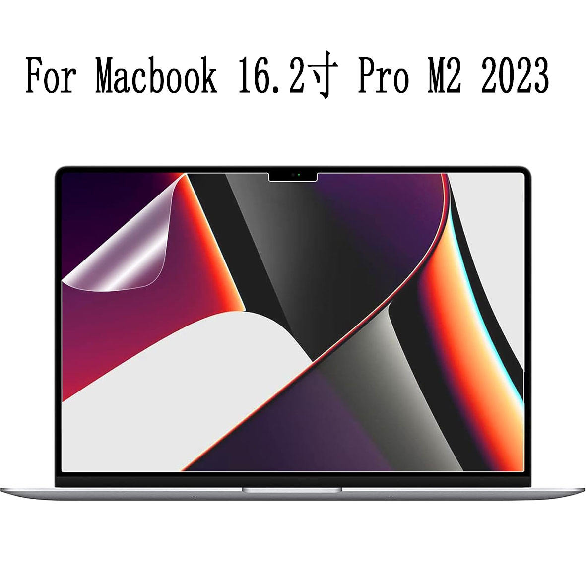 For MacBook Pro 16.2"  M2 2023