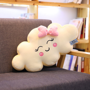 Coussin nuage géant Angela, nouveau style Kawaii, doux et moelleux, pour bébés filles - Product Image 5