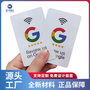 รีวิวการ์ด ZF CARD NFC 13.56MHz RFID แตะที่นี่เพื่อรีวิว Google การ์ด PVC ออกแบบเองได้ - Product Image 5