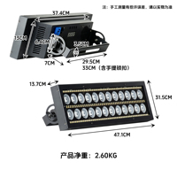 Matrice de pixels à 8+16+36 segments, lumière stroboscopique RGB 3-en-1, idéale pour les KTV, bars, salles de banquet et événements DJ.