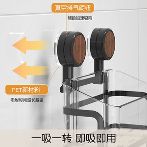 Yi Mi Jia Suction Cup Tissue Holder Wall Mounted No Drilling Required Bathroom Storage Rack Waterproof Multipurpose Rectangular - Product Image 4
