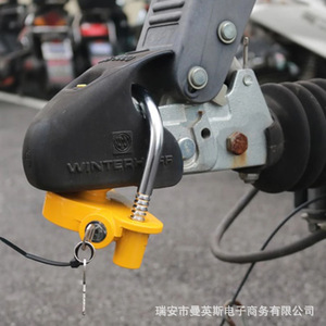 CNSPEED ตัวล็อครถพ่วงรูปตัวยู สีเหลือง 1001-2000 กก. ตัวล็อคสินค้า RV ป้องกันการโจรกรรม - Product Image 4