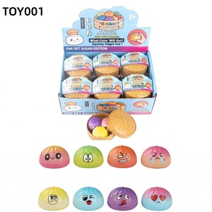 ของเล่นบีบกวนรูปซาลาเปาน่ารัก ของเล่นบีบคลายเครียดพลาสติก บีบแล้วคืนรูปช้า กล่องสุ่มสีลึกลับสำหรับเด็ก - Product Image 5