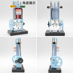 Diesel engine model, internal combustion engine working principle model, <b>physics</b> experiment equipment, middle school teaching - Product Image 2