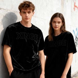 Nouveau T-shirt unisexe en velours coupe oversize et carrée, avec impression graphique floquée personnalisée, épaules tombantes, style court, pour homme, collection 2026, en promotion - Product Image 2