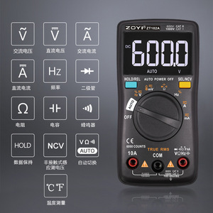 Zoyi Zt102a Digital Multimeter 1000V 10A Auto <b>Range</b> True Rms Pocket Electrical Repair Tool - Product Image 2