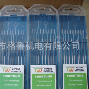 Électrode en tungstène pur (Lanthanum) 1,6 mm 150 mm 175 mm, finition usinée, pour soudage TIG de l'acier inoxydable - Product Image 1