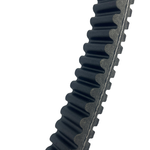 Courroie de transmission d'embrayage de moto MY2425 pour Ya/maha; XP560 <span class=keywords><strong>TMAX</strong></span> <span class=keywords><strong>560</strong></span> ABS 2020 2021 2022 <span class=keywords><strong>2023</strong></span> OEM: Courroie d'entraînement B7M-E7641-00 - Product Image 5