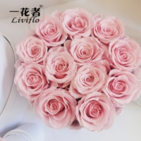 Roses longue durée, 1 pièce, pour un cadeau de fête des mères, Roses conservées, dans un coffret, pour la fête des mères, nouvelle collection 2022
