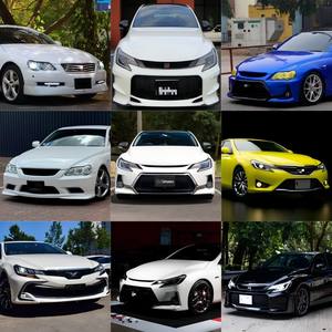 Systèmes de carrosserie automobile japonais, autres pièces de carrosserie pour voiture, pare-chocs <span class=keywords><strong>avant</strong></span>, calandre, cache de feux antibrouillard, capots moteur pour pare-chocs <span class=keywords><strong>avant</strong></span> mark x - Product Image 2