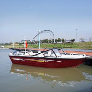Vente directe prix d'usine <span class=keywords><strong>Bateau</strong></span> <span class=keywords><strong>de</strong></span> pêche commerciale 4.5m/14.8ft coque en aluminium <span class=keywords><strong>Bateau</strong></span> <span class=keywords><strong>de</strong></span> luxe <span class=keywords><strong>Bateau</strong></span> <span class=keywords><strong>de</strong></span> sport - Product Image 4
