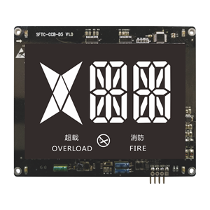 Elevoro SFTC-CCB-N-SX thiết kế hiện đại Lift tầng chỉ số thang máy phụ tùng LCD hiển thị (vật liệu nhựa) để sử dụng nhà - Product Image 4