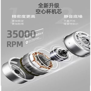 電動アクリルネイルEfileドリルグラインダー機2 in 1充電充電充電式ポータブル35000RPM Pro - Product Image 3