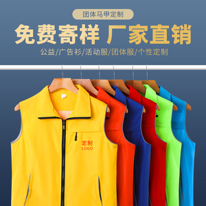 Chemises polo promotionnelles, couleur unie, fermeture éclair sur le devant, tailles SMLXLXXLXXXLXXXXL, coupe ample, tendances jeunes, uniformes d'équipe pour événements - Product Image 4