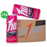 Pink Hat Rijiaman Energy Drinks Taurine Passievrucht Smaak Bubbel Smaak Fles 120ml*24