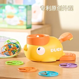 Jouet de lancer de disque volant Pop-up Step-on pour enfants, jeu de capture amusant pour sports de plein air - Product Image 2