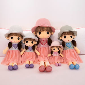 Poupée en peluche Kawaii fille avec oreille de lapin Animal mignon petite fille colorée et diversifiée bébé jouets peluche - Product Image 3