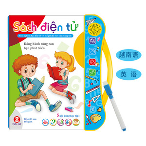 New English Vietnamese <strong>Language</strong> Reading Electronic <strong>Learning</strong> Machine Preschool Educational Toy Talking E Book Sound Book for Kids - Product Image 1