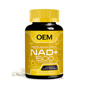 อาหารเสริม OEM NAD+ ลิโปโซม นิโคตินาไมด์ ไรโบไซด์ 900 มก. แคปซูลเรสเวอราทรอล เควอเซติน แคปซูล NAD ออร์แกนิก อาหารเสริมประจำวัน - Product Image 1