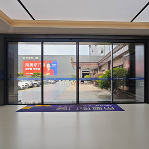 Deioux Aluminum Sliding Doors Soundproof Heavy Duty Lift <b>and</b> <b>Slide</b> Patio Door Triple Glazed Sliding Doors - Product Image 1