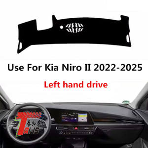 Taijs fabbrica produce tappetini per cruscotto auto <span class=keywords><strong>Kia</strong></span> <span class=keywords><strong>Niro</strong></span> II copertura per cruscotto auto adatto per <span class=keywords><strong>Kia</strong></span> <span class=keywords><strong>Niro</strong></span> <span class=keywords><strong>2022</strong></span> 2023 2024 2025 - Product Image 3