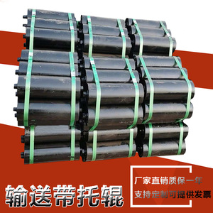 Conveyor Rollers Stainless Steel Carbon Steel Durable Manufacturing Plant Use - Product Image 1