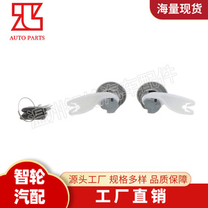 Ford F150 F250 F350 Door <b>Lock</b> Cylinder F2TZ1522050A F4TZ1522050B 2 <b>Keys</b> Bright Chrome Plated Iron Cylindrical <b>Lock</b> - Product Image 3