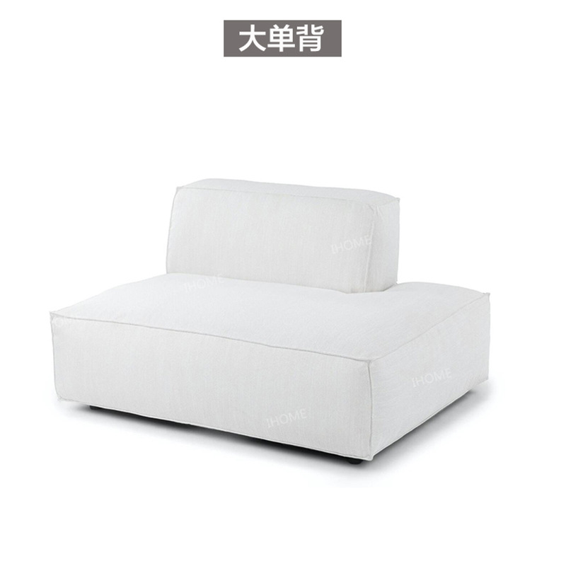 Respaldo grande (120*90*70)