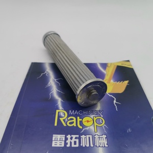 อะไหล่ตัวกรองปั๊มไฮดรอลิกสำหรับรถขุด PC300-8 PC300-7 PC450-7 207-60-61250 - Product Image 2