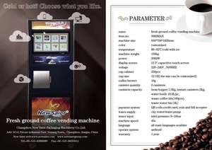 เครื่องจำหน่ายกาแฟอัตโนมัติเต็มรูปแบบสำหรับเครื่องดื่มร้อนและเย็น เครื่องจำหน่ายผงโปรตีน - Product Image 6