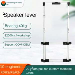 Tianyu Professional Adjustable Width <b>Aluminum</b> Alloy 4-Section Car Handle for <b>Luggage</b> Accessories - Product Image 2