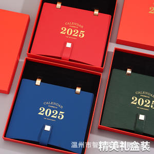 Zhifei 2025 <b>Desk</b> <b>Calendar</b> Leather Table <b>Calendar</b> Time Management Metal Buckle Corporate Gift Business Gifts - Product Image 5