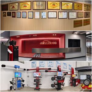 เครื่องตั้งศูนย์ถ่วงล้ออัตโนมัติ 4 ล้อ ความแม่นยำสูง รุ่น 3 มิติ สำหรับอู่ซ่อมรถ พร้อมอุปกรณ์บริการยาง - Product Image 2